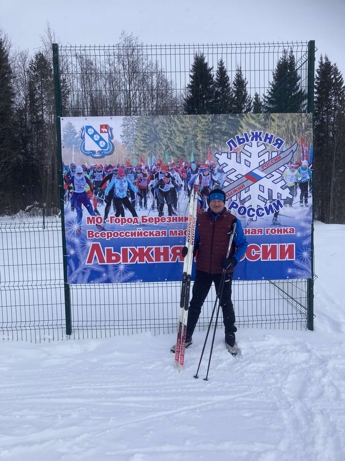 Богатырев Андрей Алексеевич